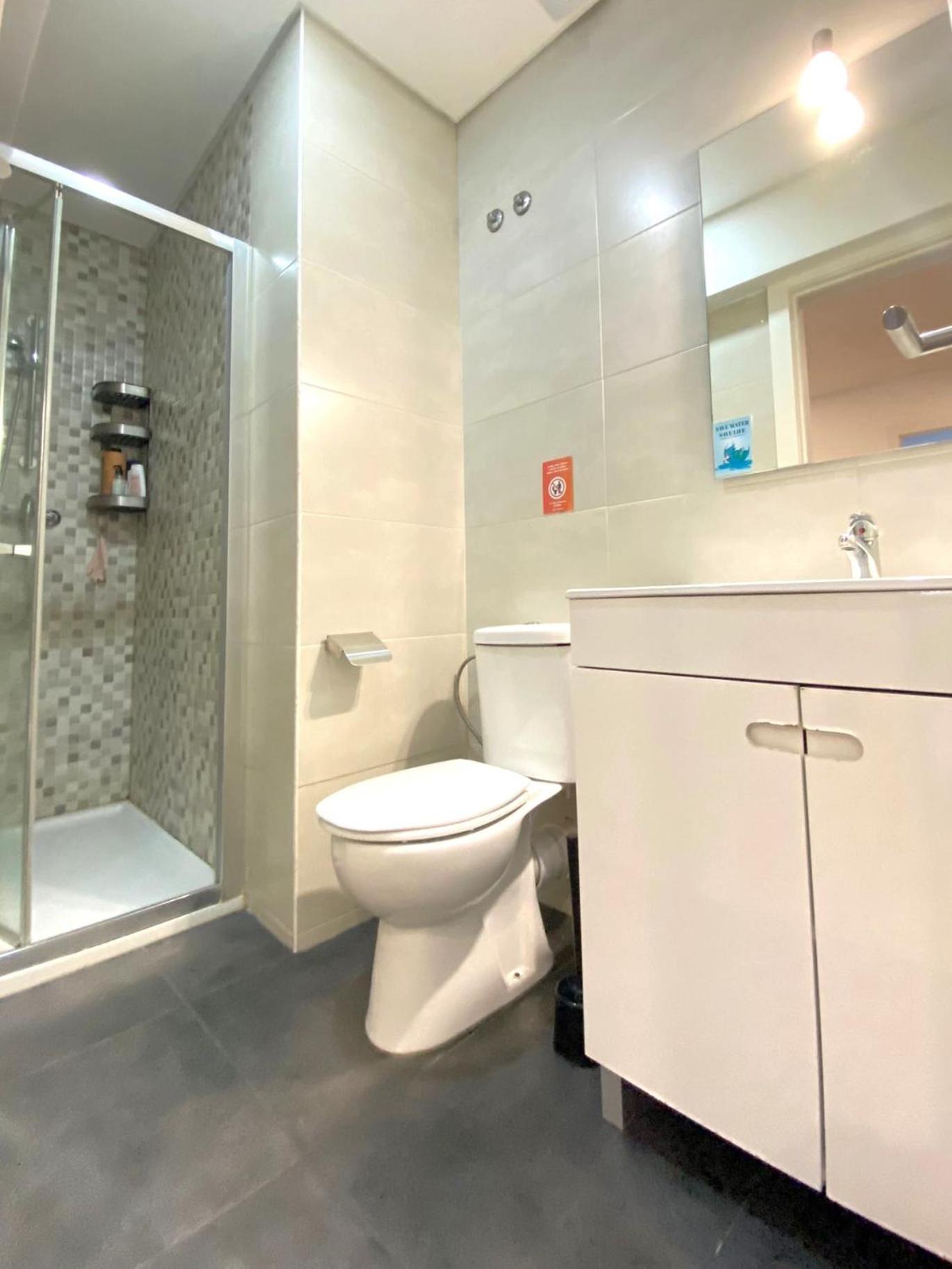 Homestay Sao Martinho *